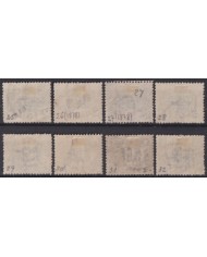 F-EX60444 ITALY 1878 FINE USED CLASSIC STAMP OVERPRINTED NEW VALUE +80€.