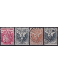 F-EX60457 ITALY 1915-16 RED CROSS NO GUM - FINE USED +30€.