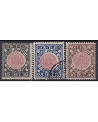 F-EX60459 ITALY 1921 VENEZIA GIULIA ANNIVERSARY OF ANEXATION NO GUM-FINE USED +15€.