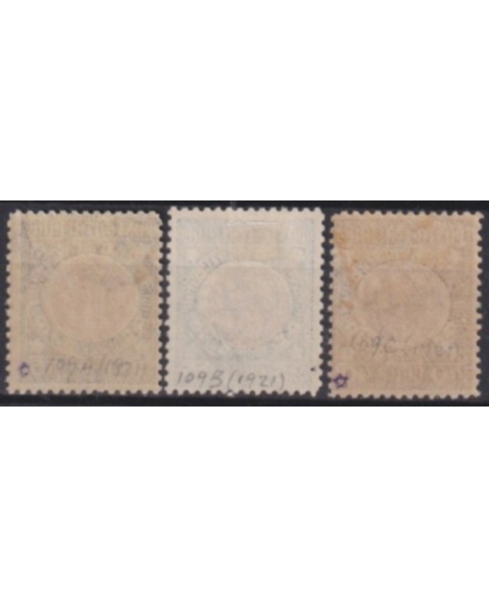 F-EX60459 ITALY 1921 VENEZIA GIULIA ANNIVERSARY OF ANEXATION NO GUM-FINE USED +15€.