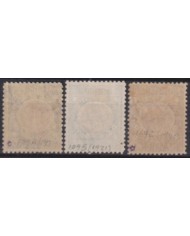 F-EX60459 ITALY 1921 VENEZIA GIULIA ANNIVERSARY OF ANEXATION NO GUM-FINE USED +15€.