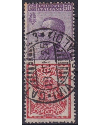 F-EX60450 ITALY 1924-25 50c ADVERTISING SINGER FINE USED.