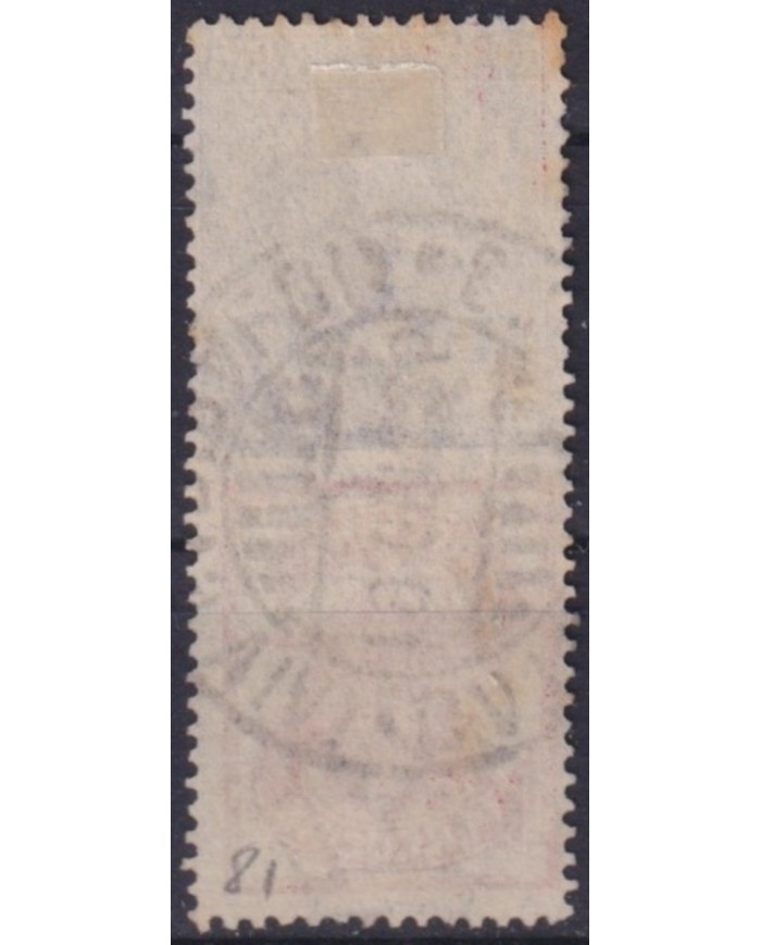 F-EX60450 ITALY 1924-25 50c ADVERTISING SINGER FINE USED.