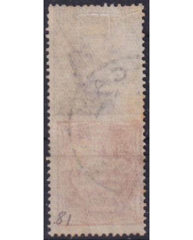 F-EX60451 ITALY 1924-25 50c ADVERTISING GRAFOFONO COLUMBIA MUSIC FINE USED.
