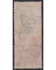 F-EX60451 ITALY 1924-25 50c ADVERTISING GRAFOFONO COLUMBIA MUSIC FINE USED.