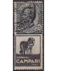 F-EX60455 ITALY 1924-25 15c ADVERTISING CAMPARI DOG BITTE FINE USED.