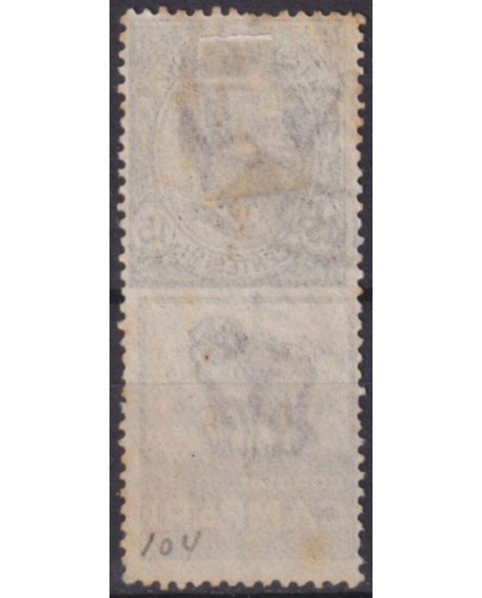 F-EX60455 ITALY 1924-25 15c ADVERTISING CAMPARI DOG BITTE FINE USED.