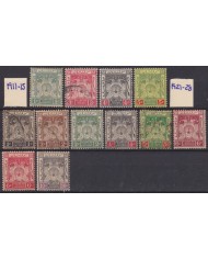 F-EX54310 STRAITS SETTLEMENTS MALAYSIA KELATAN USED STAMPS LOT.