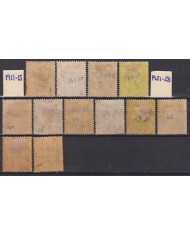 F-EX54310 STRAITS SETTLEMENTS MALAYSIA KELATAN USED STAMPS LOT.