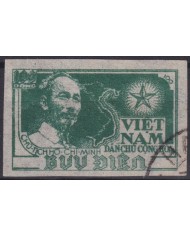 F-EX17525 VIETNAM IMPERRFORATE HO CHI MINH.