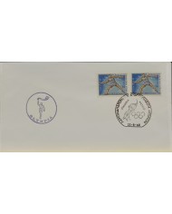 F-EX60504 GREECE 1968 SPECIAL CANCEL OLYMPIC GAMES.