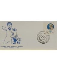 F-EX60503 GREECE 1969 SPECIAL CANCEL OLYMPIC GAMES.