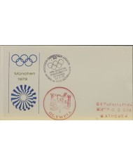 F-EX60512 GREECE 1972 SPECIAL CANCEL OLYMPIC GAMES.