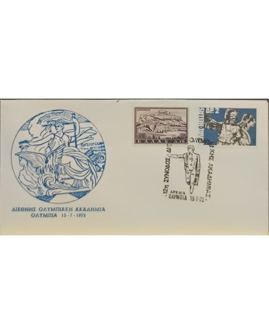 F-EX60515 GREECE 1972 SPECIAL CANCEL OLYMPIC GAMES.