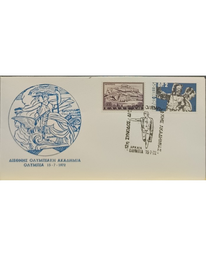 F-EX60515 GREECE 1972 SPECIAL CANCEL OLYMPIC GAMES.