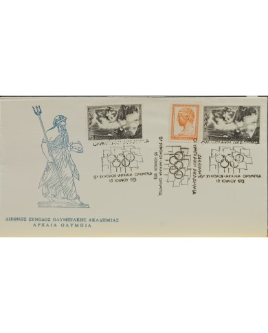 F-EX60519 GREECE 1973 SPECIAL CANCEL OLYMPIC GAMES.