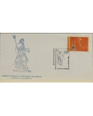 F-EX60521 GREECE 1974 SPECIAL CANCEL OLYMPIC GAMES.