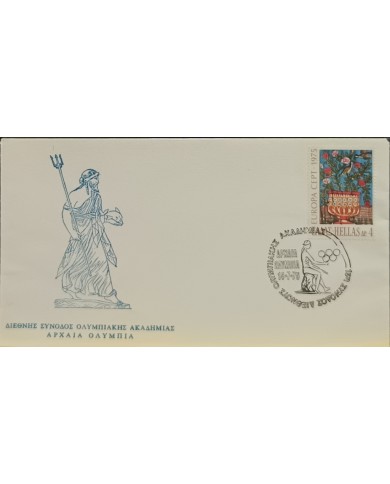 F-EX60524 GREECE 1975 SPECIAL CANCEL OLYMPIC GAMES.