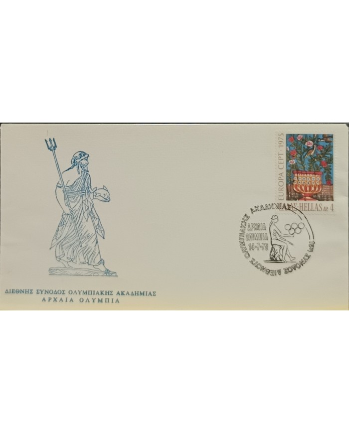 F-EX60524 GREECE 1975 SPECIAL CANCEL OLYMPIC GAMES.