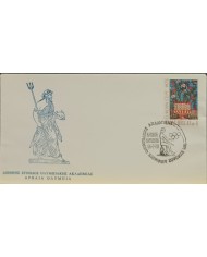 F-EX60524 GREECE 1975 SPECIAL CANCEL OLYMPIC GAMES.