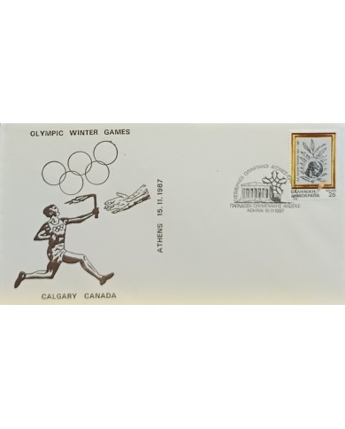 F-EX60570 GREECE 1987 SPECIAL CANCEL CALGARY OLYMPIC GAMES.