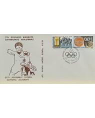 F-EX60572 GREECE 1987 SPECIAL CANCEL 27th CONVENTION OLYMPIC GAMES.