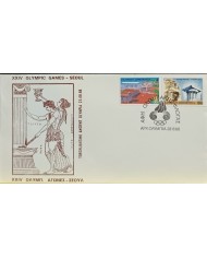 F-EX60576 GREECE 1988 SPECIAL CANCEL SEOUL OLYMPIC GAMES.