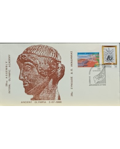 F-EX60578 GREECE 1988 SPECIAL CANCEL 28th CONVENTION OLYMPIC GAMES.