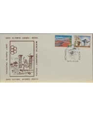 F-EX60582 GREECE 1988 SPECIAL CANCEL SEOUL OLYMPIC GAMES.