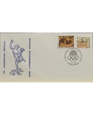 F-EX60590 GREECE 1991 SPECIAL CANCEL OLYMPIC GAMES.