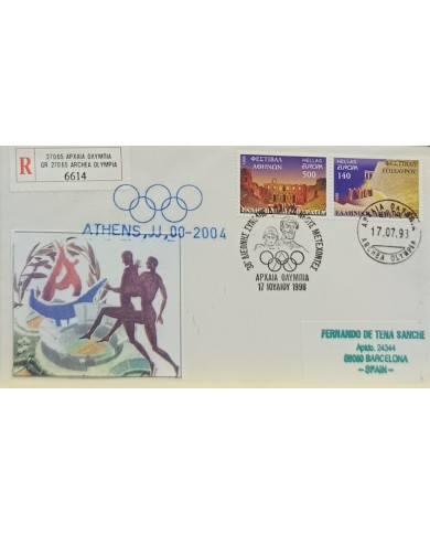 F-EX60596 GREECE 1998 SPECIAL CANCEL ATHENS OLYMPIC GAMES TO SPAIN.