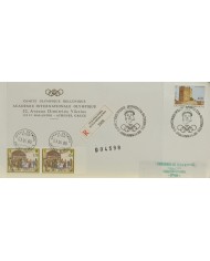 F-EX60599 GREECE 2000 SPECIAL CANCEL OLYMPIC GAMES TO SPAIN.