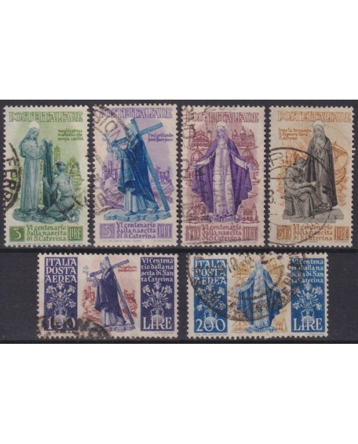 F-EX60910 ITALY 1948 USED STA CATERINA OF SIENA CHURCH +100€.