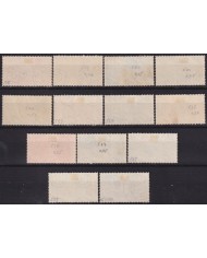 F-EX59830 ITALY 1948 USED UNIFICATION WAR REVOLUTION RESORGIMENTO +90€.