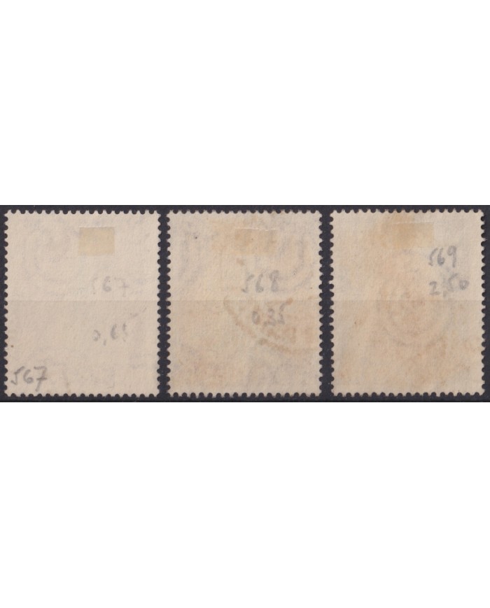 F-EX60925 ITALY 1950 USED TOBACCO TABACO +50€.