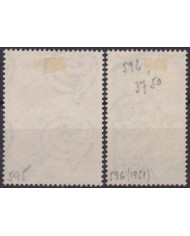F-EX60924 ITALY 1950 USED MILANO FAIR +50€.
