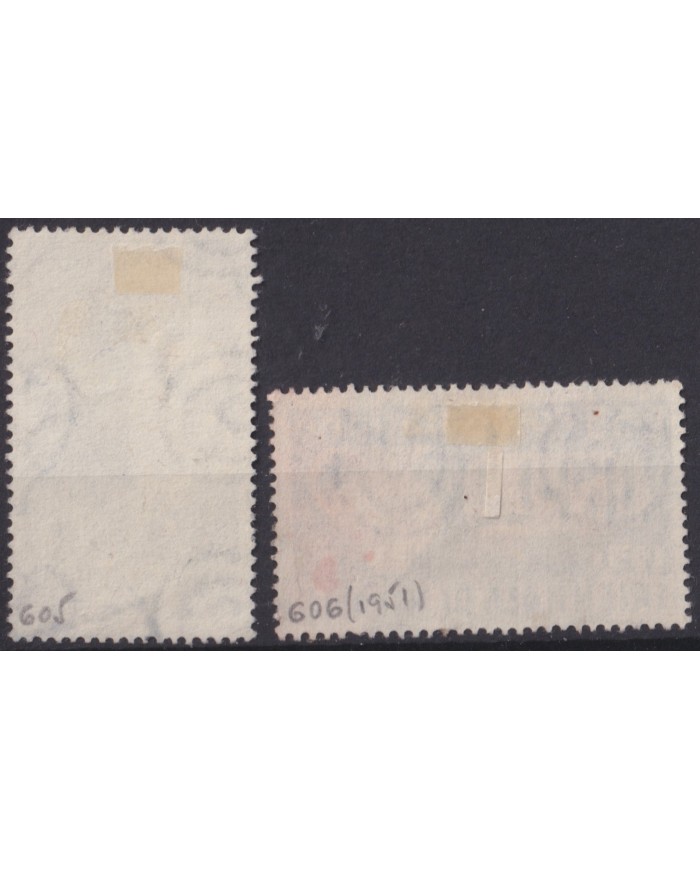 F-EX60920 ITALY 1951 USED TRIENALE OF MILANO ARCHAELOGY +50€.