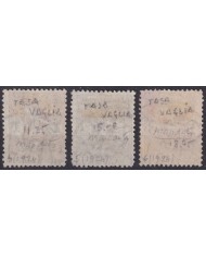 F-EX60911 ITALY 1924 USED POSTAGE DUE STAMPS LOT +32€.