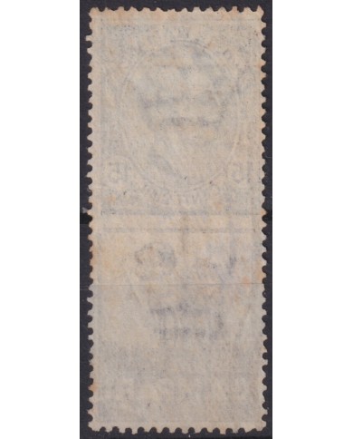 F-EX60913 ITALY 1924-25 15c ADVERTISING CAMPARI DOG BITTE FINE USED.