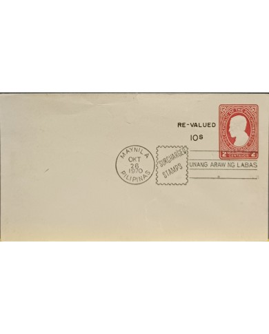 F-EX60610 PHILIPPINES IS 1970 FDC SURCHARGE STAMPS POSTAL STATIONERY.