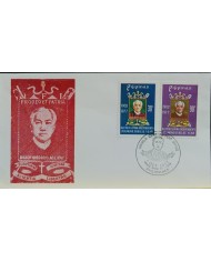 F-EX60673 PHILIPPINES IS 1977 FDC BISHOP GREGORIO AGLIPAY.