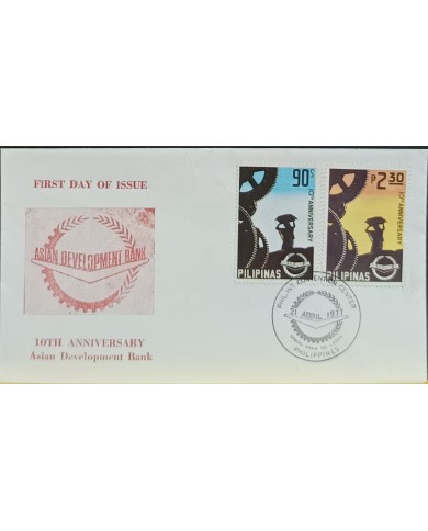 F-EX60663 PHILIPPINES IS 1977 FDC 10th ANNIV ASIAN DEVELOPMENT BANK.