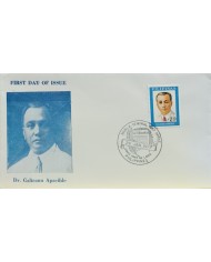 F-EX60679 PHILIPPINES IS 1977 FDC GALIANO APACIBLE.