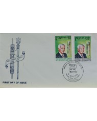 F-EX60681 PHILIPPINES IS 1978 FDC CENT OF BIRTH PRESIDENT SERGIO OSMEÑA.