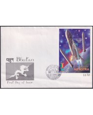 F-EX59783 BHUTAN 2000 FDC SPACE COSMOS AD ASTRA ODDISSEY PROYECT ROCKET.