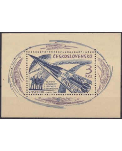F-EX60307 CZECHOSLOVAKIA MNH 1964 SPACE COSMOS FIRST MAN IN SPACE.