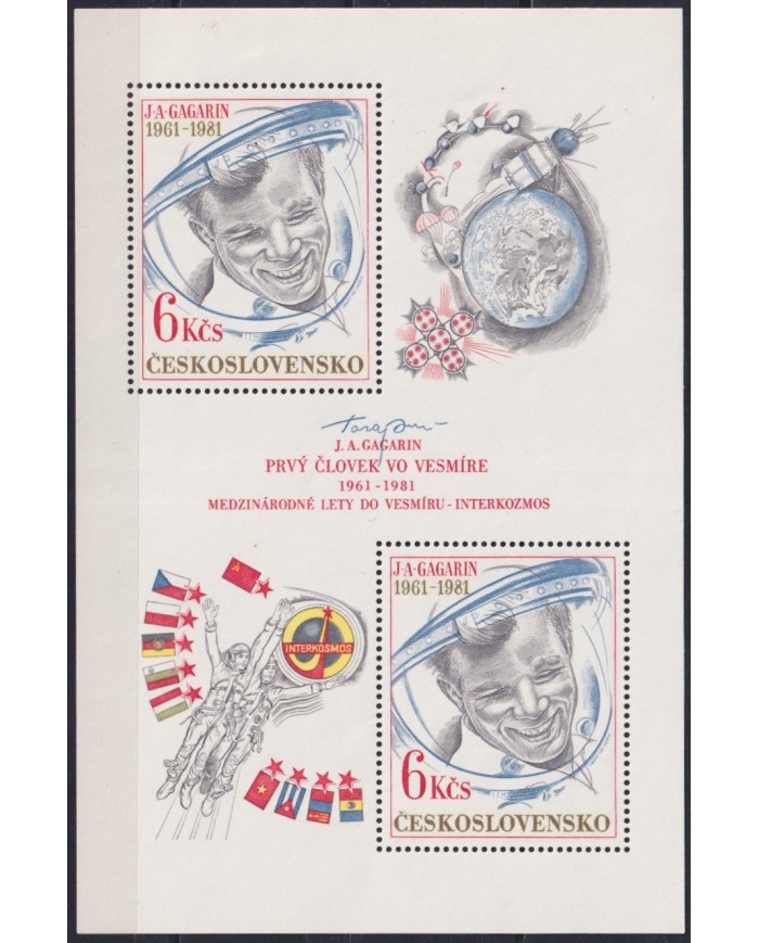 F-EX59750 CZECHOSLOVAKIA MNH 1981 20Th ANNIV FIRST MAN IN SPACE COSMOS GAGARIN.