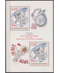 F-EX59750 CZECHOSLOVAKIA MNH 1981 20Th ANNIV FIRST MAN IN SPACE COSMOS GAGARIN.