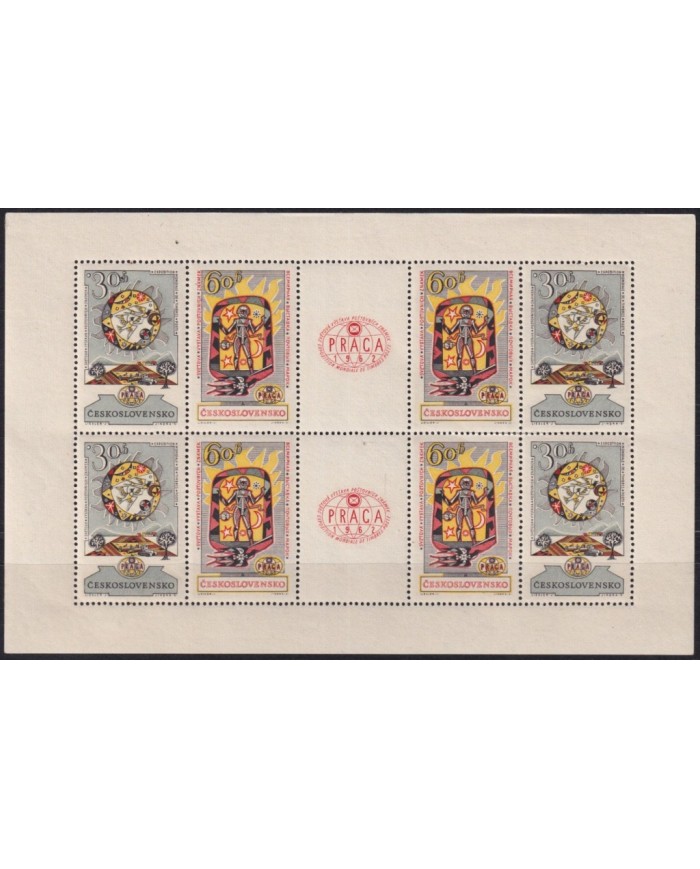 F-EX59751 CZECHOSLOVAKIA MNH 1962 PRAHA EXPO SPACE COSMOS AGRICULTURE.