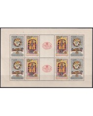 F-EX59751 CZECHOSLOVAKIA MNH 1962 PRAHA EXPO SPACE COSMOS AGRICULTURE.